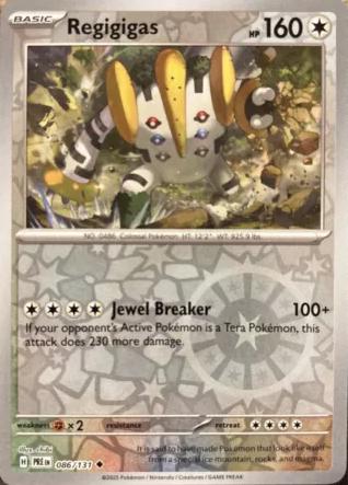 Prismatic Evolutions