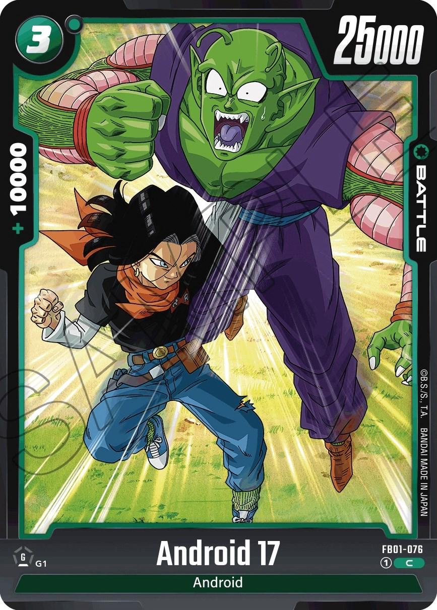 Android 17 FB01-076 Dragon Ball Fusion World Awakened Pulse