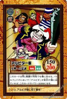 Alvida Family 31