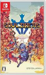 Souldiers JP Nintendo Switch Prices