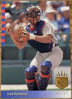 Ivan Rodriguez