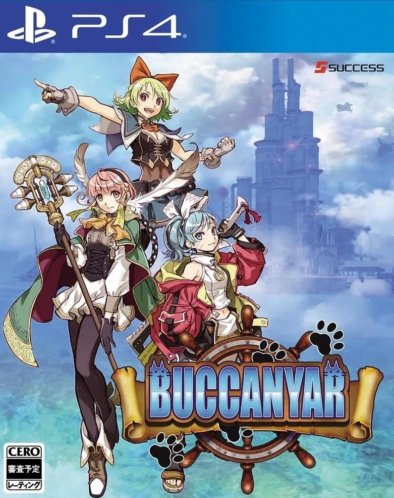 Buccanyar JP Playstation 4