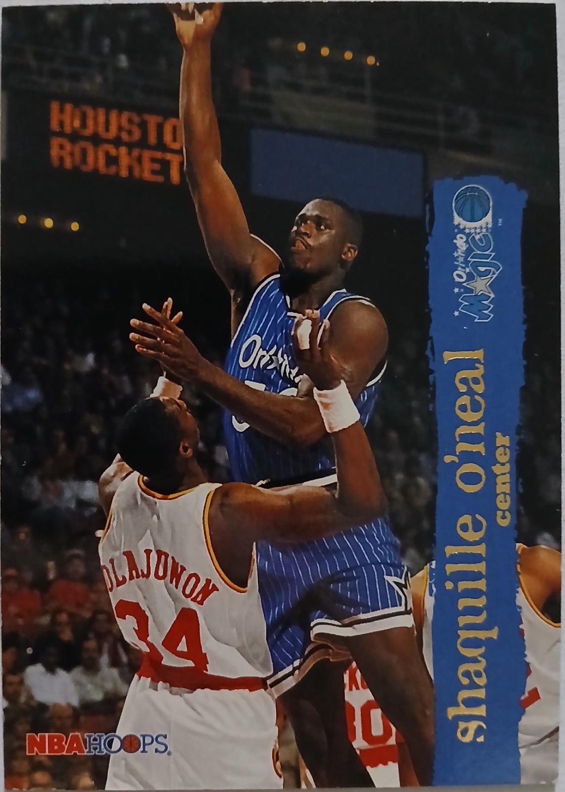 Shaquille O'Neal #117 Basketball Cards 1995 Hoops
