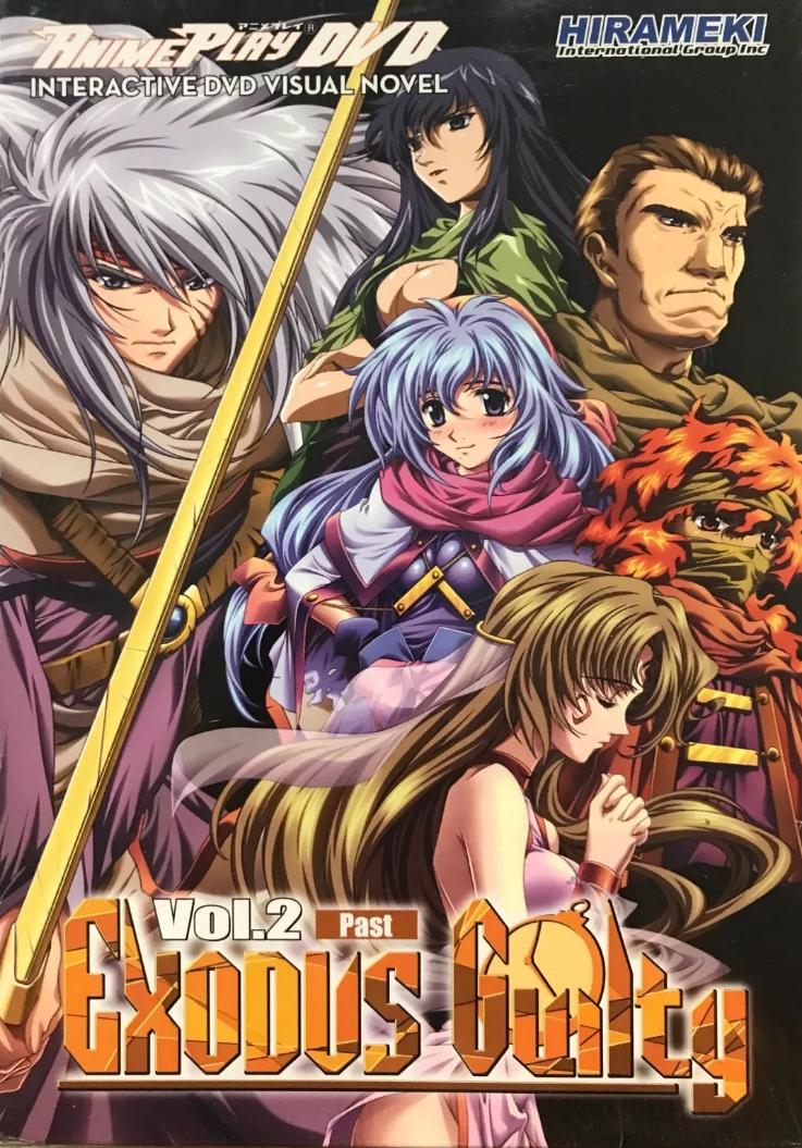 Exodus Guilty Vol. 2 Past PC Games