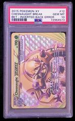 Chesnaught [Inverted Back Error] #12 Pokemon BREAKthrough Prices