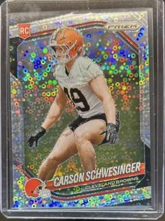 Carson Schwesinger