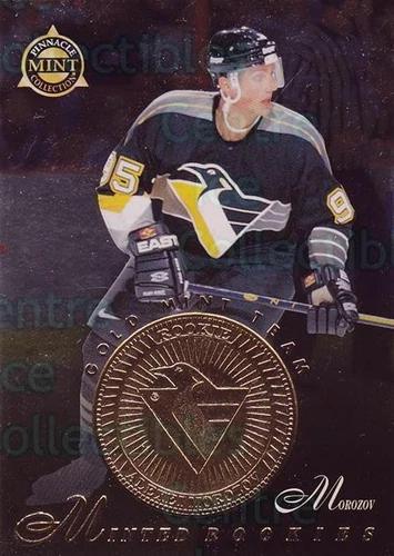 Alexei Morozov #27 Hockey Cards 1997 Pinnacle Mint