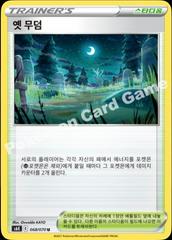 Old Cemetery #68 Pokemon Korean Jet Black Geist Prices