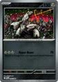 thumbnail cover art