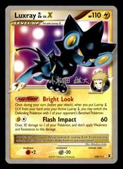 Luxray GL LV.X [Yuta Komatsuda] #109 from Pokemon World Championships 2010 set