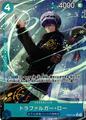 thumbnail cover art