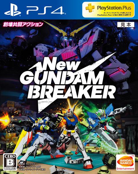 New Gundam Breaker JP Playstation 4