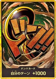 DON!! Card