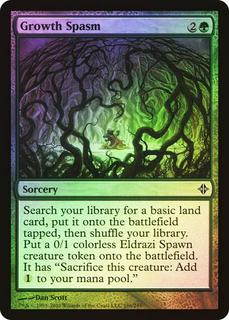 Growth Spasm