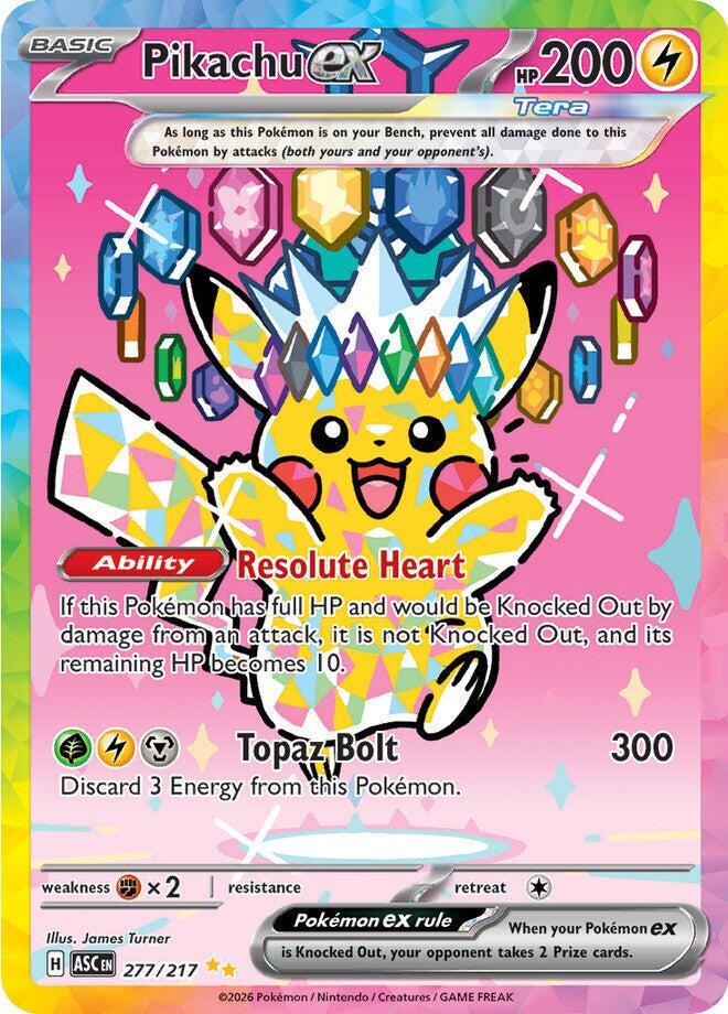 ピカチュウ スター ピカチュウ(218/SV-P) | プロモ | ドラゴンスター ネット買取