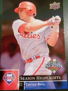 Carlos Ruiz