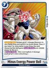 ドラゴンボールカード shin Minus Energy Power Ball FB07-047 Prices | Dragon Ball Super Wish