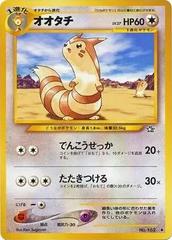 Furret #162