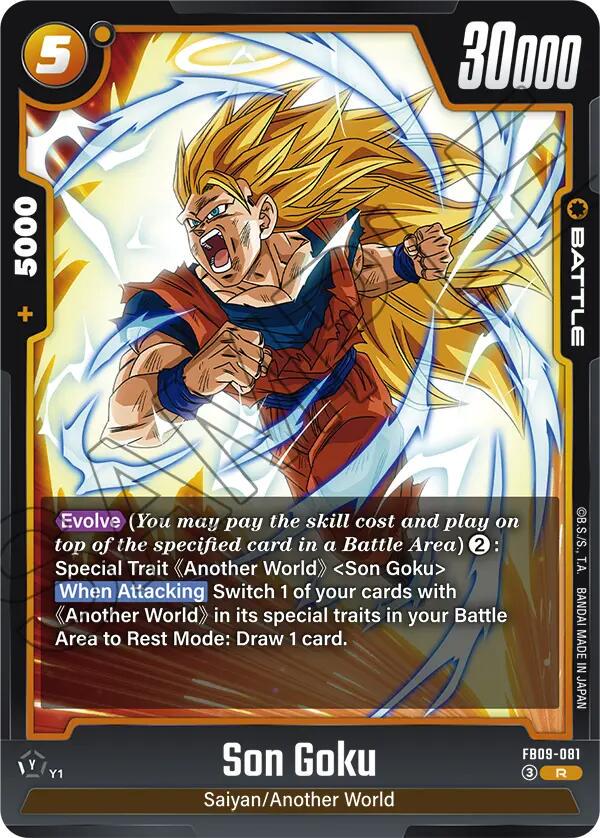 Son Goku FB09-081 Prices | Dragon Ball Fusion World Dual Evolution