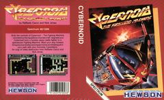 Full Cover | Cybernoid the Fighting Machine ZX Spectrum