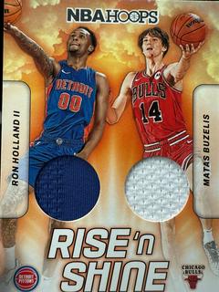 Matas Buzelis / Ron Holland II