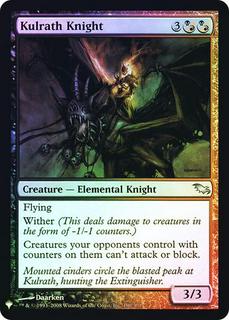 Kulrath Knight