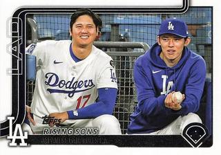 Shohei Ohtani / Roki Sasaki