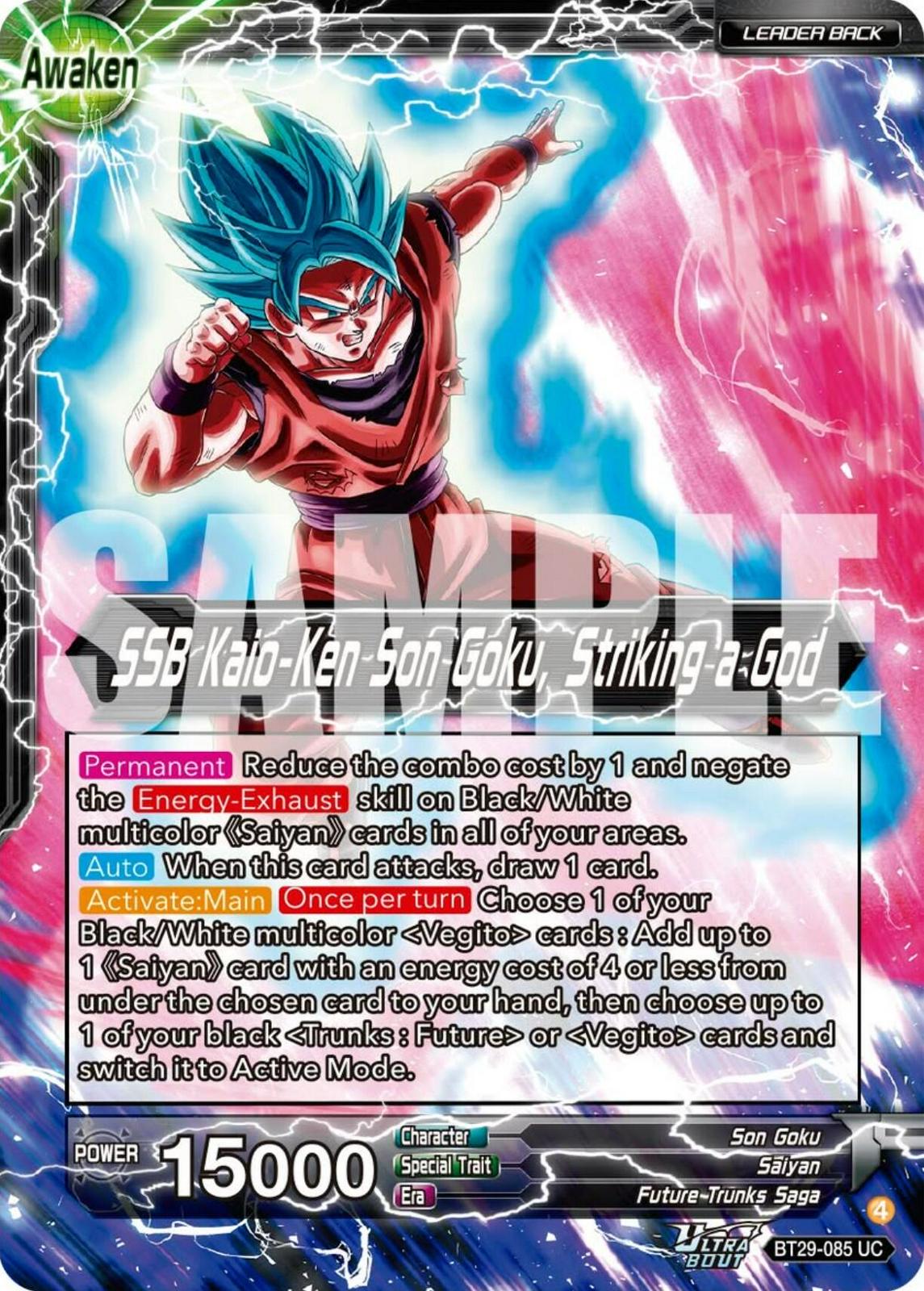 Son Goku // SSB Kaio-Ken Son Goku, Striking a God BT29-085 Prices