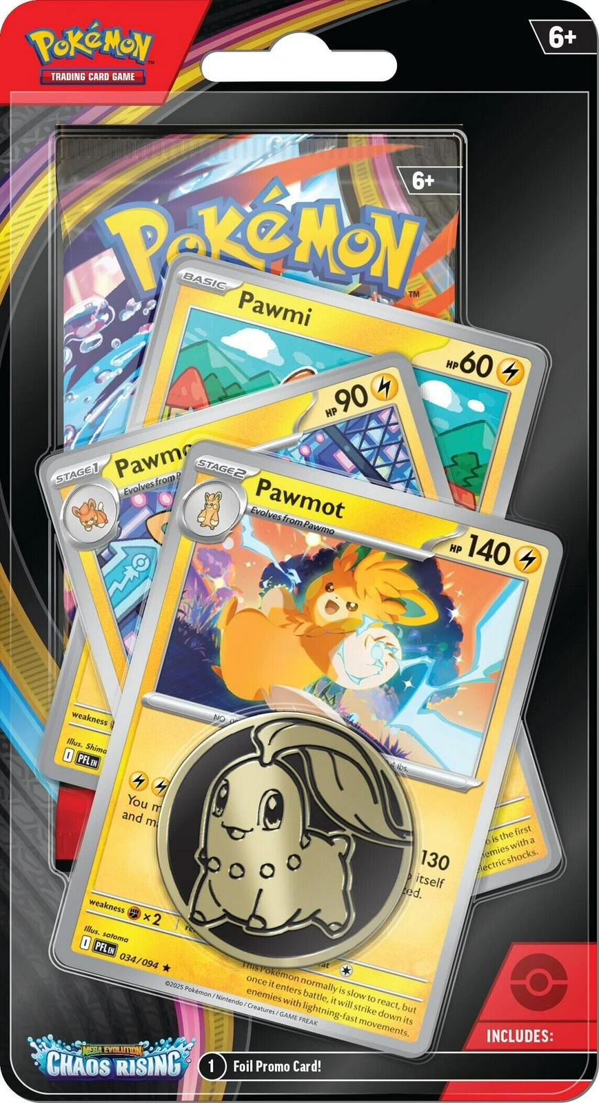 satoma pokemon cards Lamantine AR 084/080