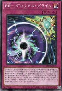 Raidraptor - Glorious Bright PHNI-JP074