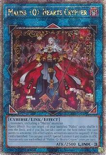 Maliss Hearts Crypter CRBR-EN020