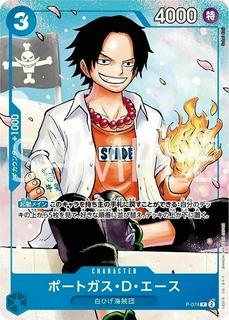 Portgas.D.Ace P-074