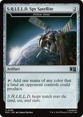 S.H.I.E.L.D. Spy Satellite - Fellwar Stone #285