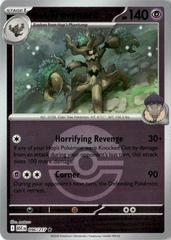 Hop's Trevenant [Ball] #96