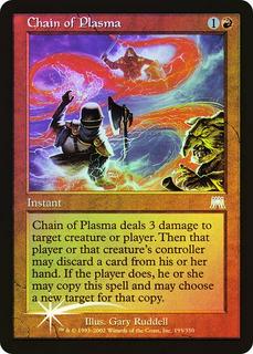 Chain of Plasma