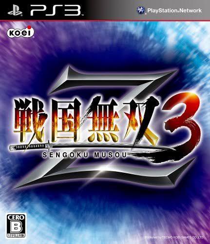 Sengoku Musou 3 Z JP Playstation 3