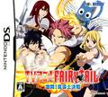 thumbnail cover art