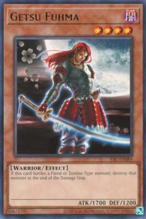 Getsu Fuhma IOC-EN089