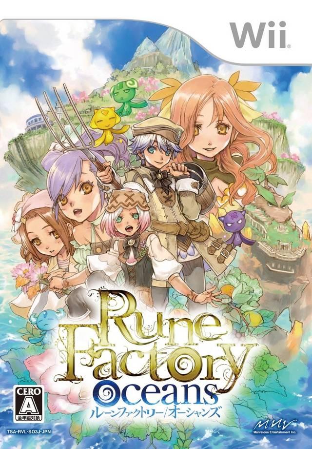 rune factory oceans JP Wii