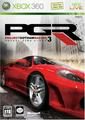 thumbnail cover art