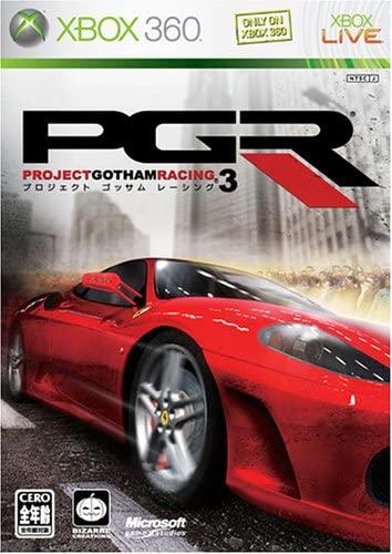 Project Gotham Racing 3 JP Xbox 360
