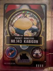 Kabigon #143