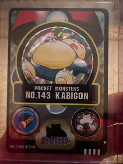 Kabigon
