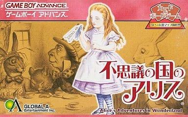Fushigi no Kuni no Alice JP GameBoy Advance