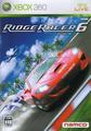 thumbnail cover art