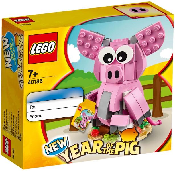 Year of the Pig #40186 LEGO Holiday