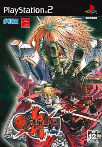 Guilty Gear XX: The Midnight Carnival #Reload JP Playstation 2