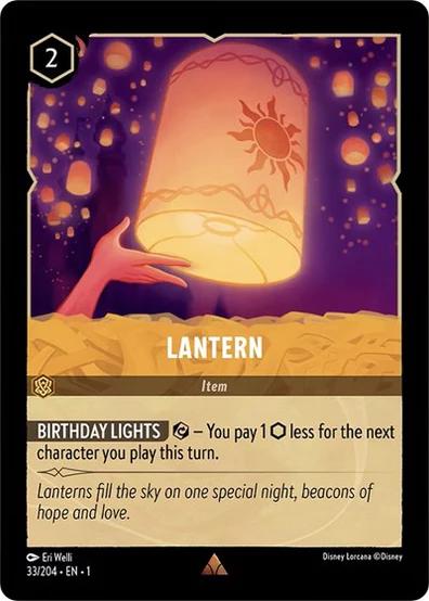 Lantern [Foil] #33