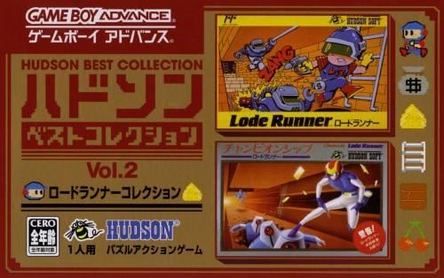 Hudson Best Collection Vol. 2: Lode Runner Collection JP GameBoy Advance