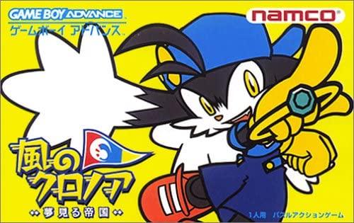 Kaze no Klonoa: Yumemiru teikoku JP GameBoy Advance
